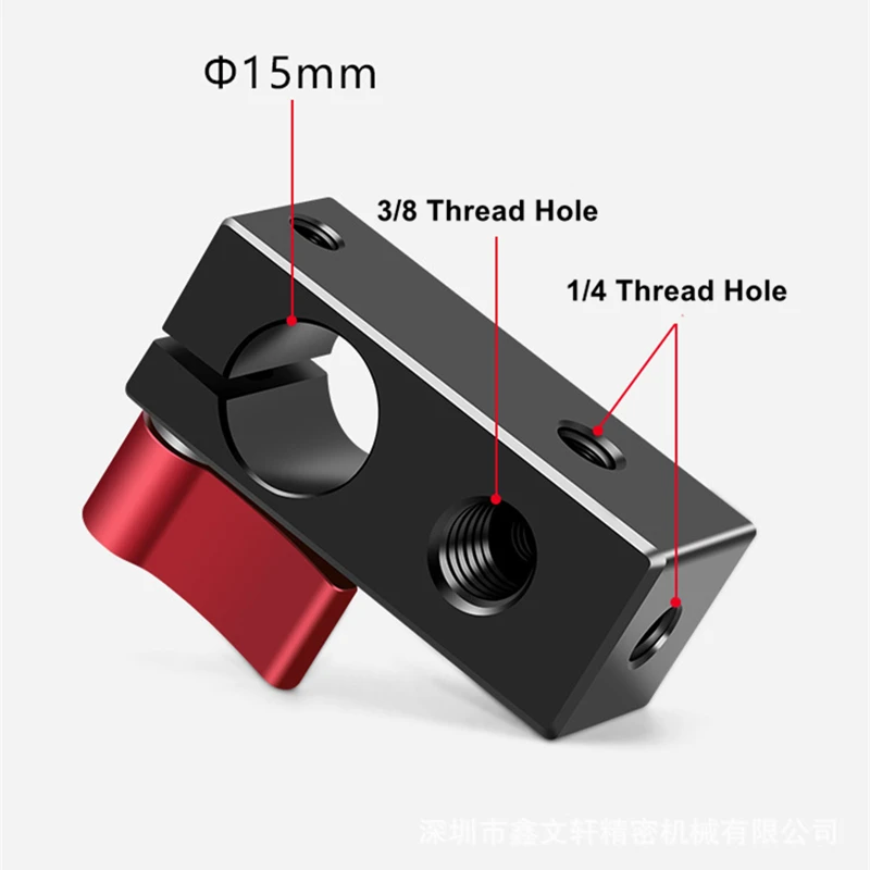 15Mm Cần Kẹp Camera Duy Nhất Cần Ốp Cho Cần 15Mm Hỗ Trợ Hệ Thống Kính Ngắm EVF Núi, màn Hình LCD, Micro Gắn