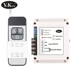 Interruptor de Control remoto para cortina de puerta y ventana, dispositivo inalámbrico TX RX con cable limitado, DC24V, 2 canales
