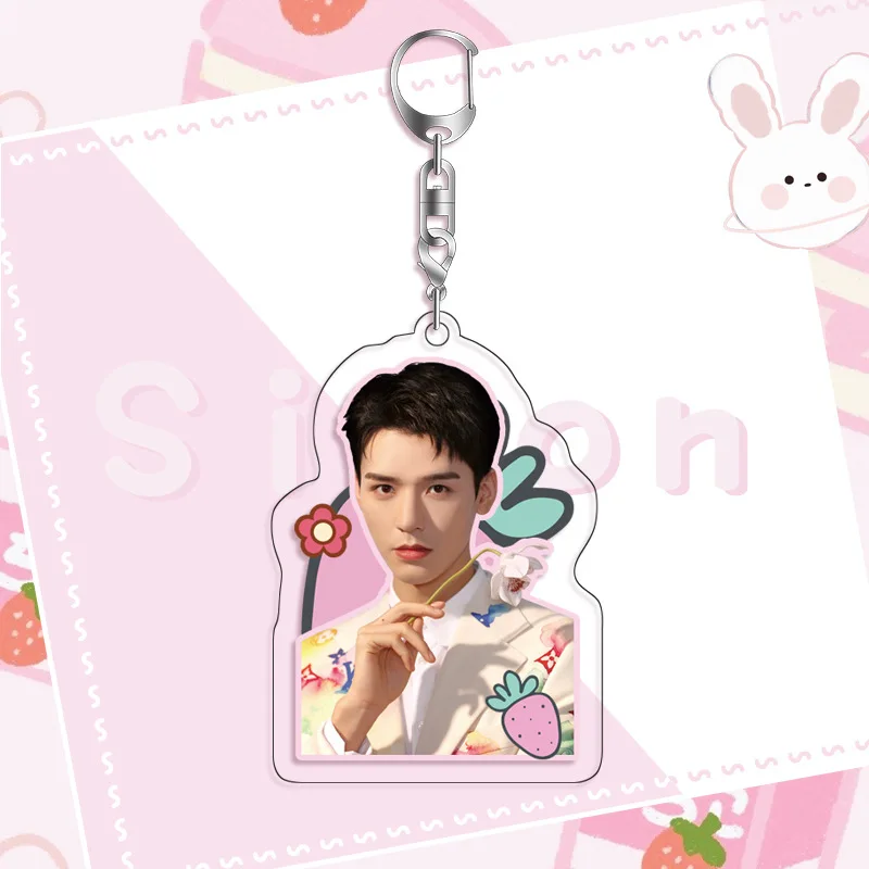 Cartoon Anime Shan He Ling Word of Honor Acrylic Double-sided Keychain Gong Jun Figure Keychain Pendant Fans Gift