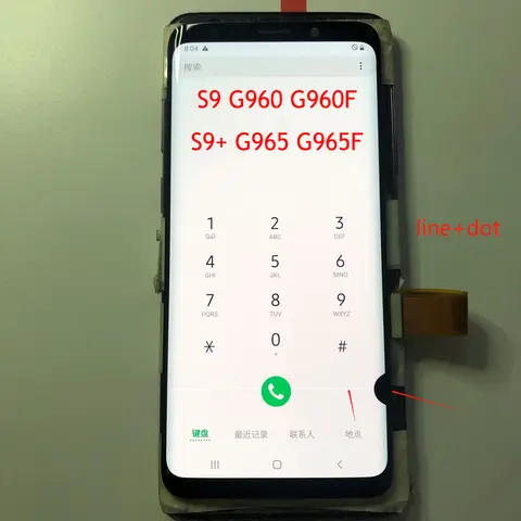 Super AMOLED For Samsung Galaxy S9 G960 G960F LCD Display S9 Plus G965 LCD Display With Line point Burn Touch Screen Digitizer