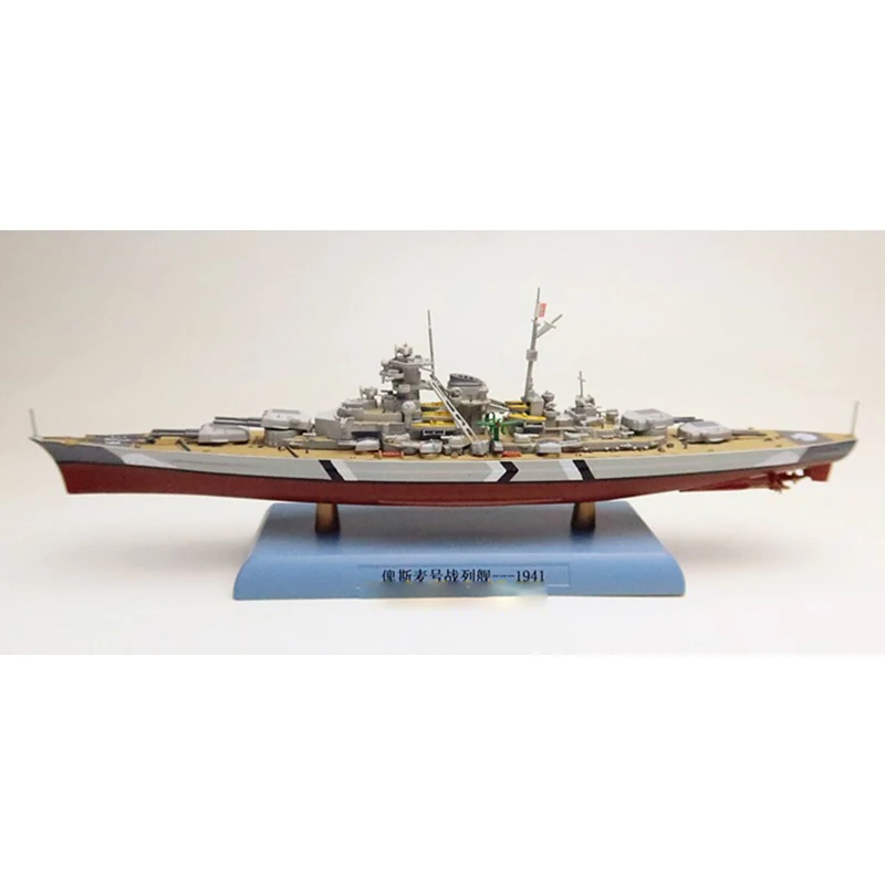 Diecast 1:1000 Scale Alloy Finished Product Battleship Bismarck Battleship Decoration Model Collection Souvenir Display