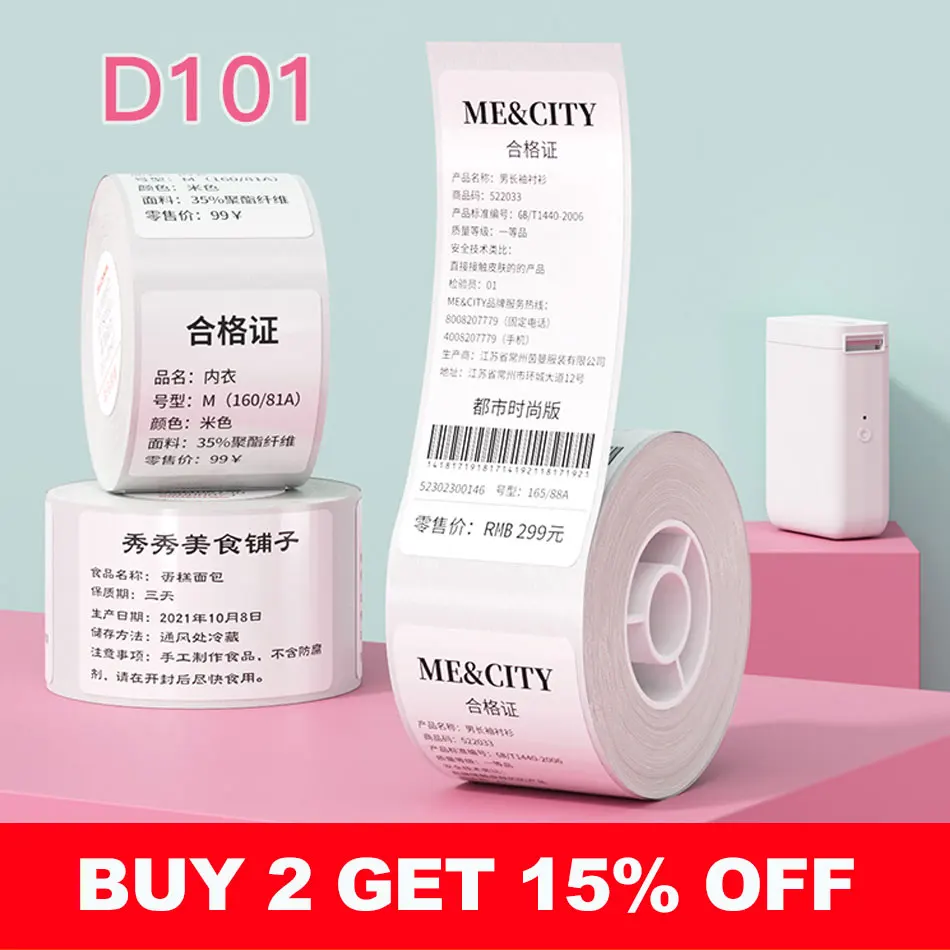 NIIMBOT D101 Mini LABEL Printer Label Sticker Anti-Oil Waterproof Tear-Resistant for Supermarket Price Label Roll Paper