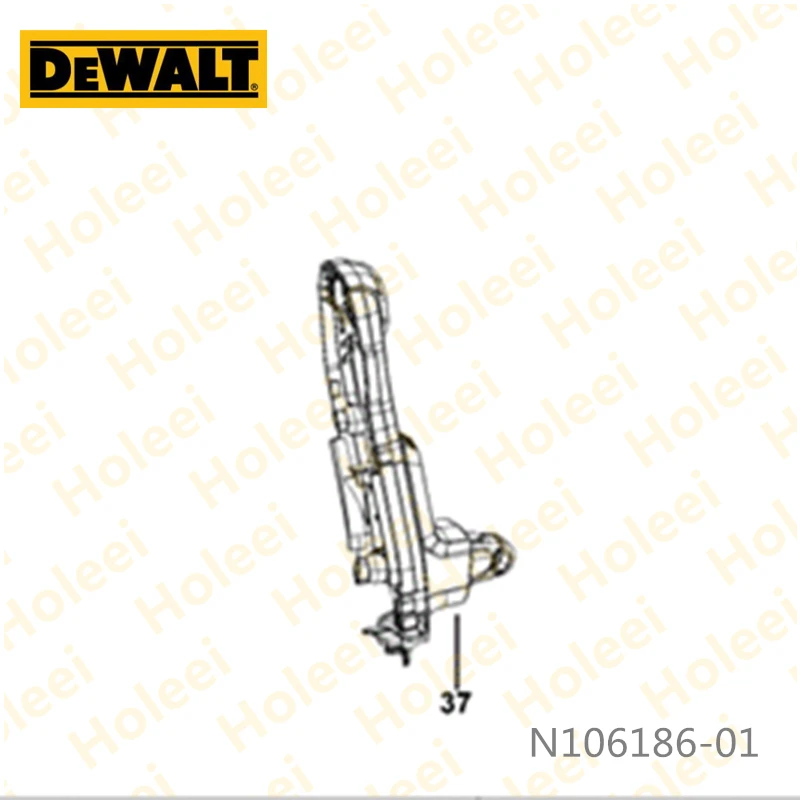 PLATE FOR DEWALT D25413K D25414K D25430K N106186-01