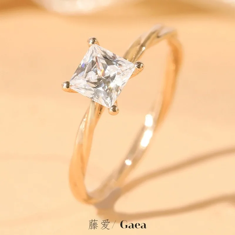 Jewelry Ring Small 1 Karat Imitation Moissanite Retro Square Four-Claw Ring Rattan Love Plated Diamond For Women Wedding Ring