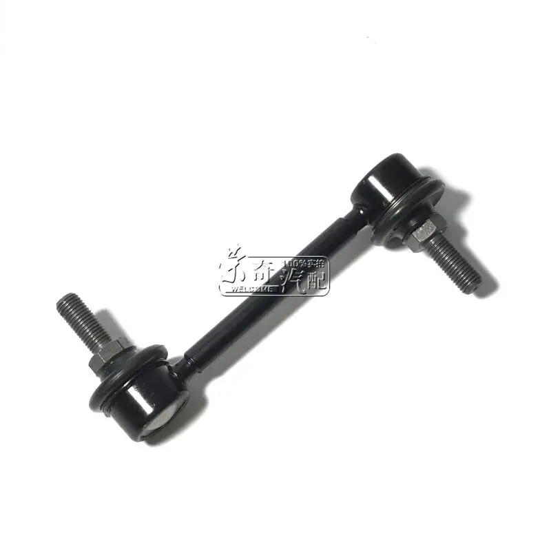 (2pcs/set) Rear Stabilizer Link for Chinese SAIC ROEWE 550 MG6 Auto car motor parts 30000192