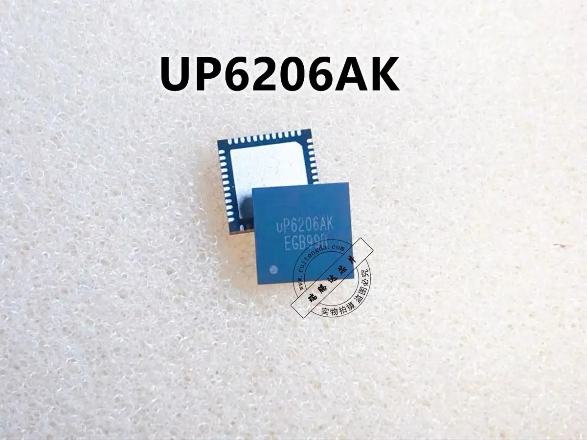 10PCS/UP6206AK UP6206AQGK QFN48