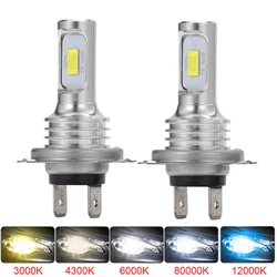 2pcs 4300K H4 H7 H11 H16 LED Car Headlight Bulb 12V 80W High Power Car Fog Light 12000K 6000K Auto Headlamp Bulbs 12000LM