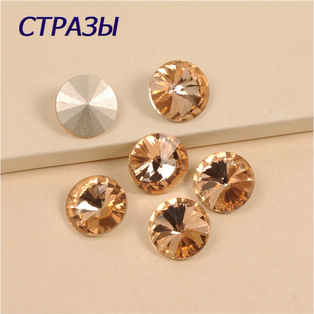 

CTPA3bI Light Peach Glass Crystal Strass Rivoli Round Sew On Rhinestone With Silver Gold Claw Jewelry Zircon For Clothes Garment