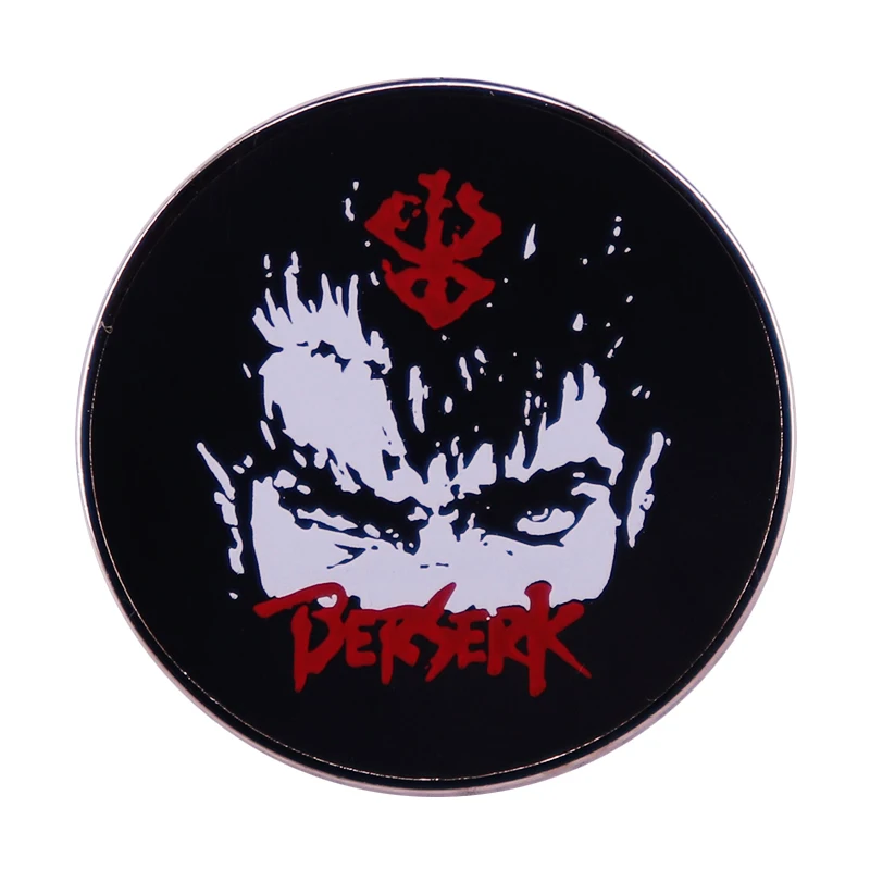 Berzerk Logo Pin Brooch Manga Badge