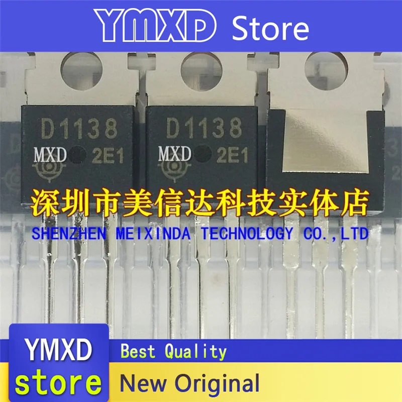 

10pcs/lot New Original 2SD1138 D1138 TO-220 In Stock