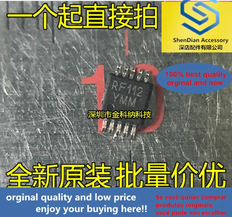 

10pcs only orginal new MICRF112YMM RF112YMM wireless radio frequency transmitter IC MSOP10 patch