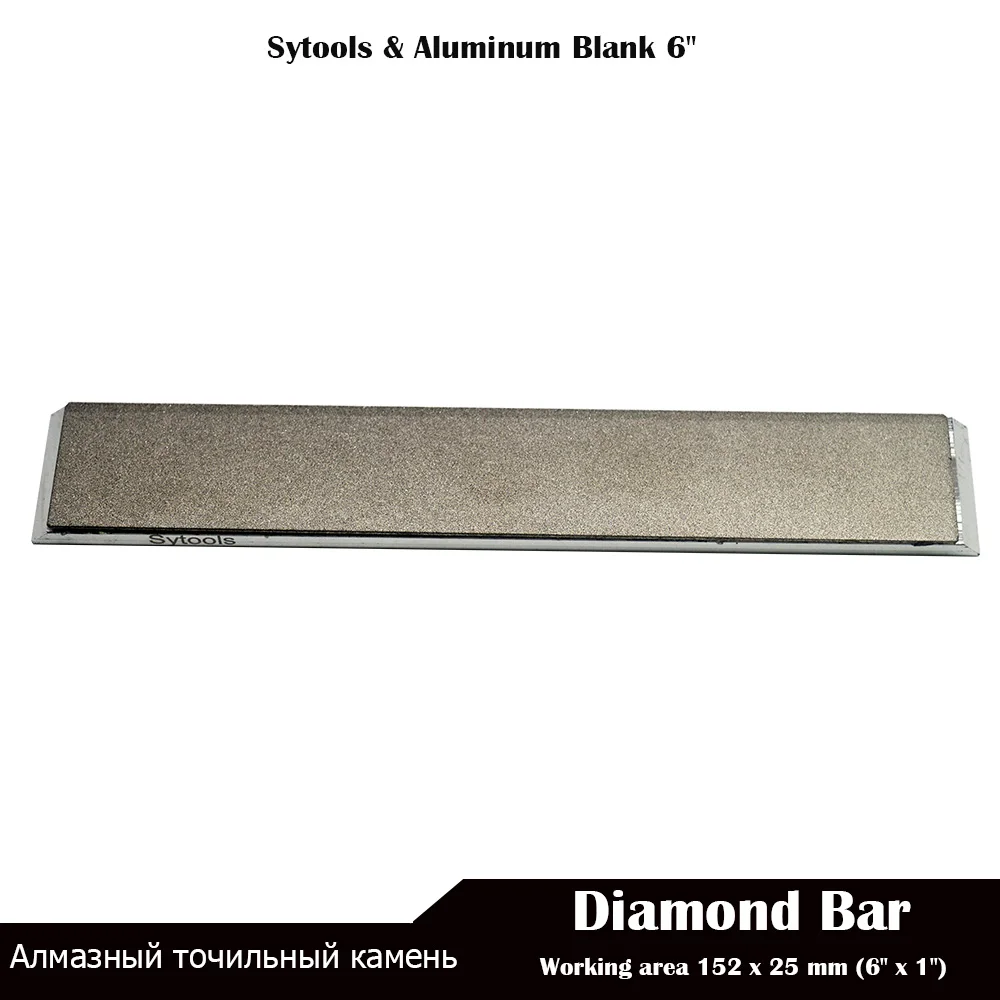 DIAMOND BAR whetstone PLATE SET 6\