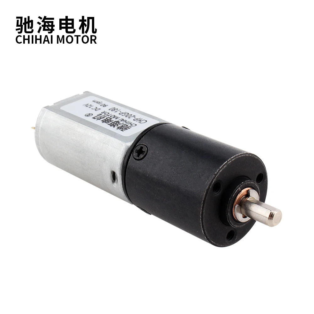 CHP-20GP-180 mini dc gear carbon brush 20mm planetary gearbox low speed high torque gearbox motor for Small electric screwdriver