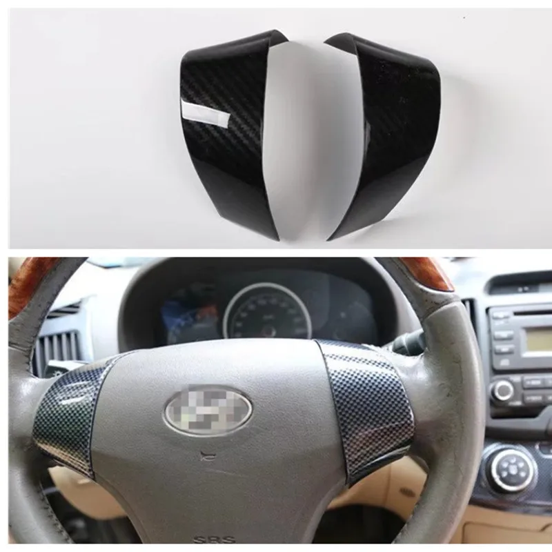 ABS Carbon Fiber Car Steering Wheel Panel Cover Trim Sticker For Hyundai Elantra/Celesta Accessories 2008-2016  Car Styling