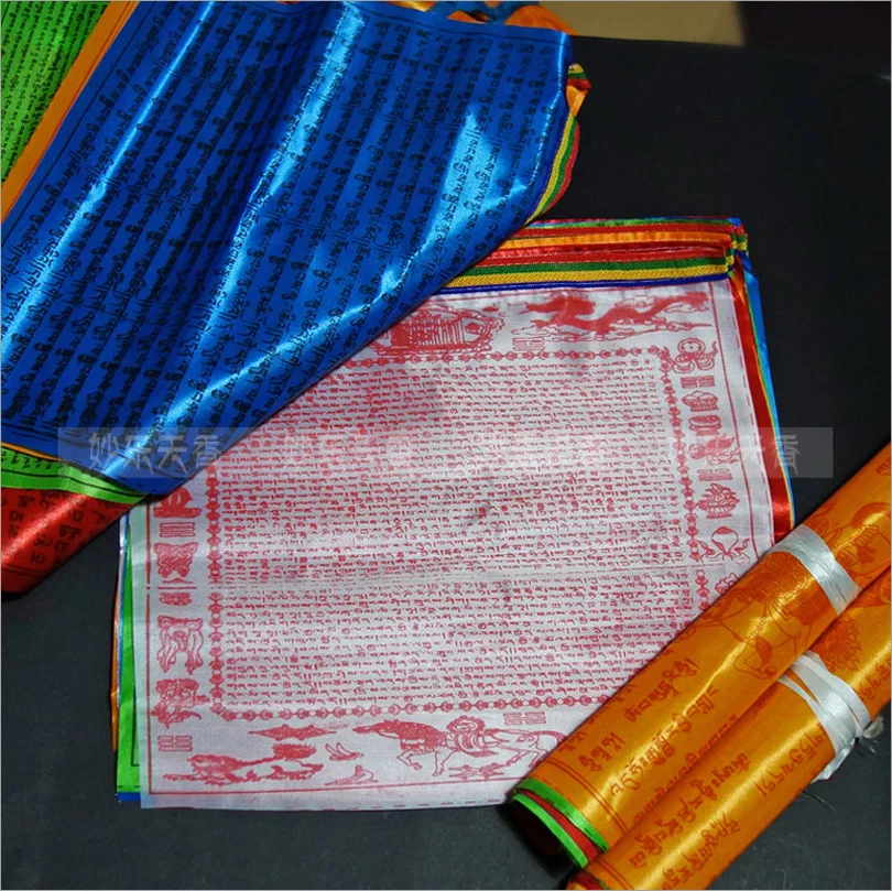 Tibetan Prayer Flags And Banners Bunting Decor Sutras Buddha Clear pattern 6.5meters Five Color 20 Garden Flags Set