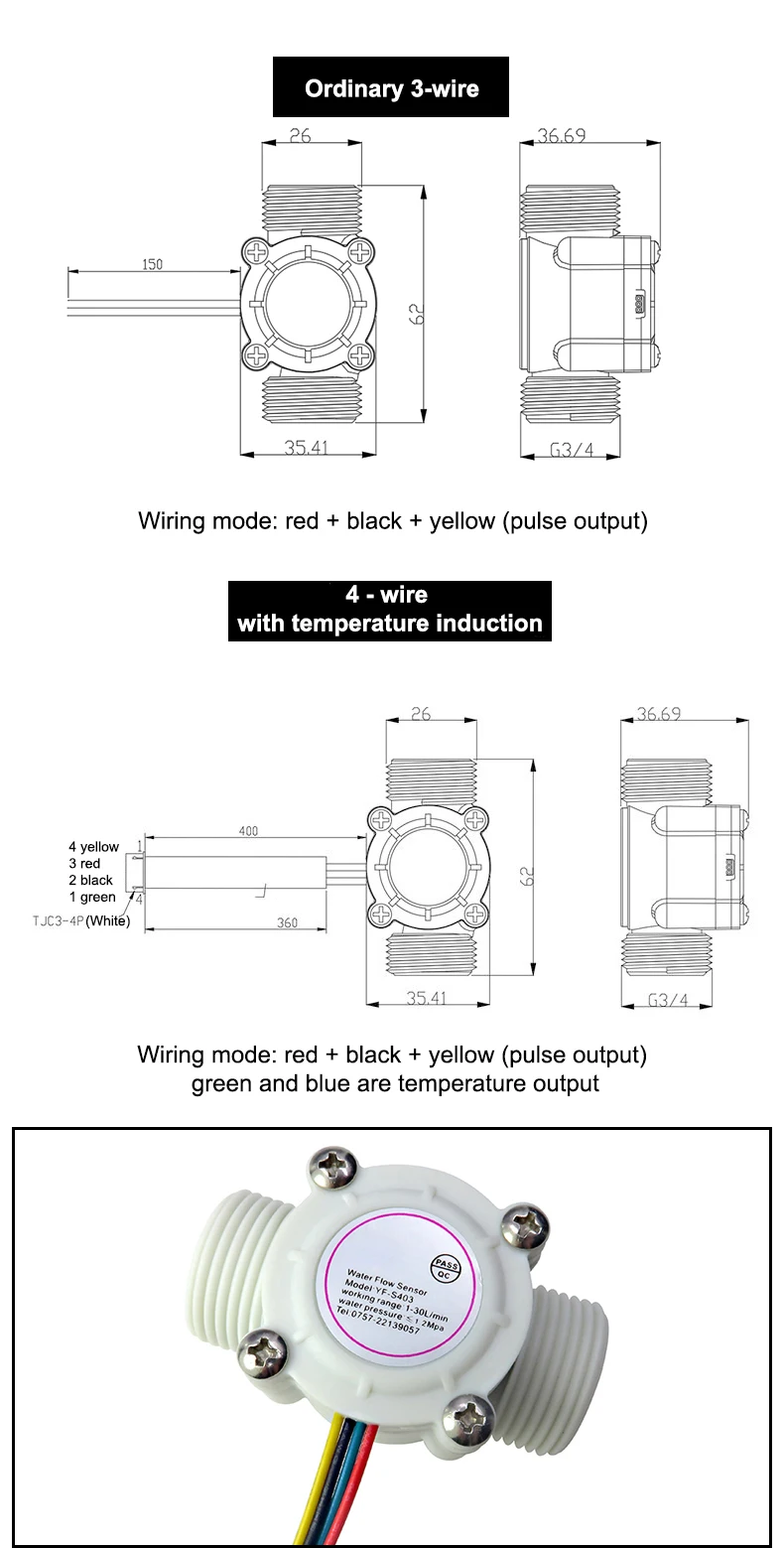 3/4 "Wasserdurchflusssensor Hall-Sensor Automatischer Wasserautomaten Turbinen-Durchflussmesser DC3,5 ~ 24 V mit Temperaturinduktion – Detail 4