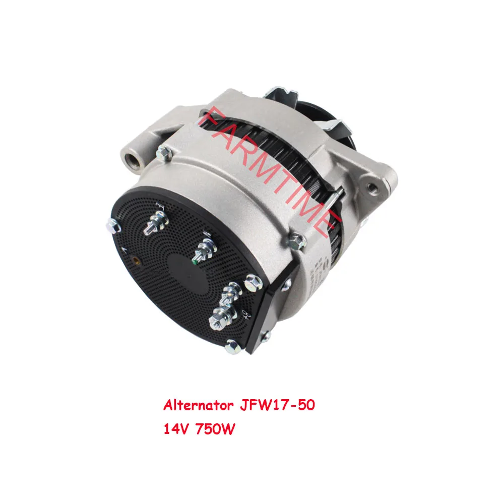 

Alternator JFW17-50 14V 750W for forklift