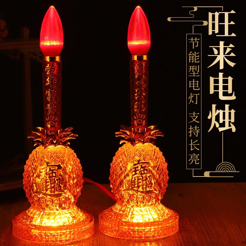 LED Crystal Electronic Candle for Buddha Candle Lamp God Offering Worship God Buddhist Supplies Creativity  Household Light