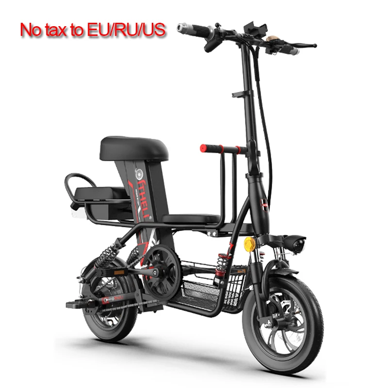 Folding Electric Bike 2 Wheels Electric Bicycles Parent-child Removable Battery 48V 350W Travel Electric Bike Bicycle For Kids