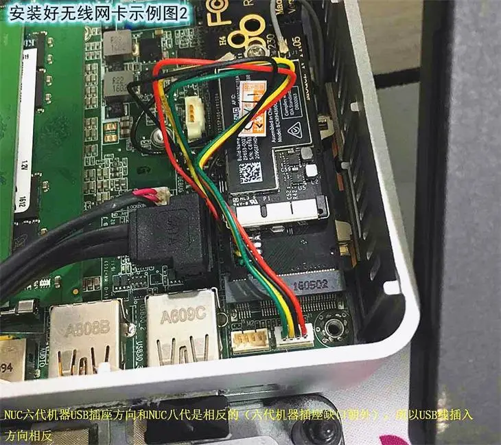 NUC8 전용 AC5G 무선 네트워크 카드 4.0, 블루투스 호환 BCM94360 M.2 NVME SSD