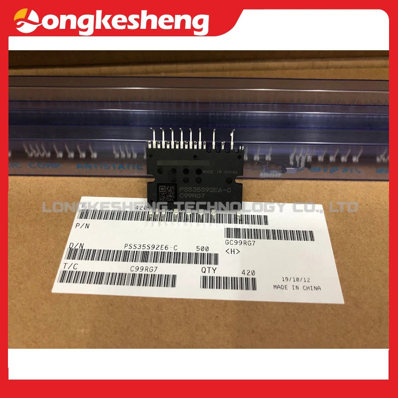 PSS35S92E6-A PSS35S92E6-C PSS35S92F6-A PSS35S92F6-AG PSS35S92E6-AG  Free Shipping  NEW Original Module