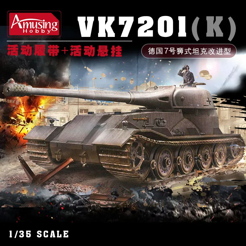 Amusing Hobby 35A007 1/35 Scale Panzerkampfwagen VK7201(K) Model Kit  Assemble