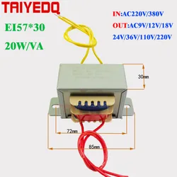 EI Power transformer AC220V 380V input 9V 12V 18V 24V 36V output  step down transformer 12V-0-12V 20W/VA isolation transformer