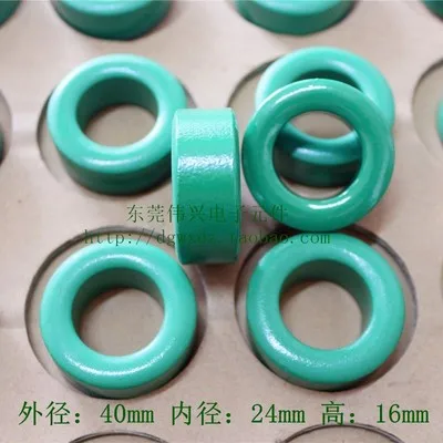 Magnetic Ring Ferrite Core 40*24*16 Anti-interference Magnetic Ring Filter Winding Inductance Spray Green Magnetic Ring