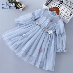 Humor Bear Girls Dress Spring Autumn Long Sleeve Cartoon  Printed Princess  Sweet  Mesh Yarn Children Clothes