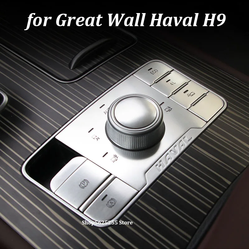 Car Sticker for Great Wall Haval H9 2022 2021 2020 2019 Electronic Handbrake Button Sticker Air Panel Button Sequins Patch