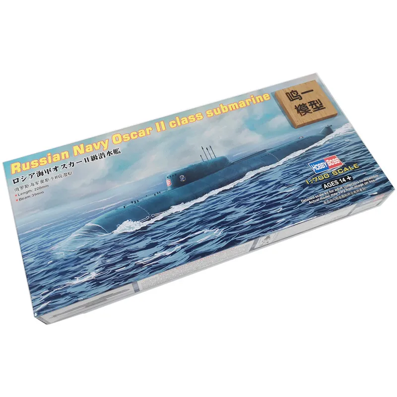 Military Model Plastic Assembly Ship Submarine Collection 1:700 Aircraft Carrier Battle Group Formation