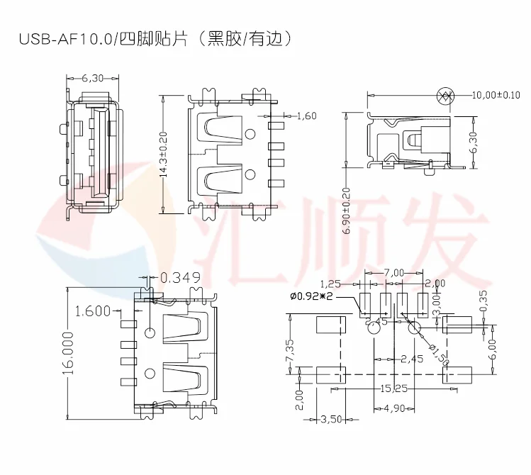 10 قطعة!!! موصل USB AF10.0/أربعة دبوس مصلحة الارصاد الجوية بلا حدود/حافة مقبس أنثى USB-A نوع واجهة