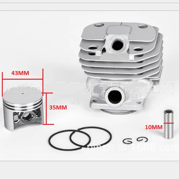 SHINDAIWA 488 CYLINDER & PISTON KIT 43MM FOR JAPAN YAMABIKO 48CC 47.9CC GASOLINE CHAIN SAW REPLACES PART # 22157-12110