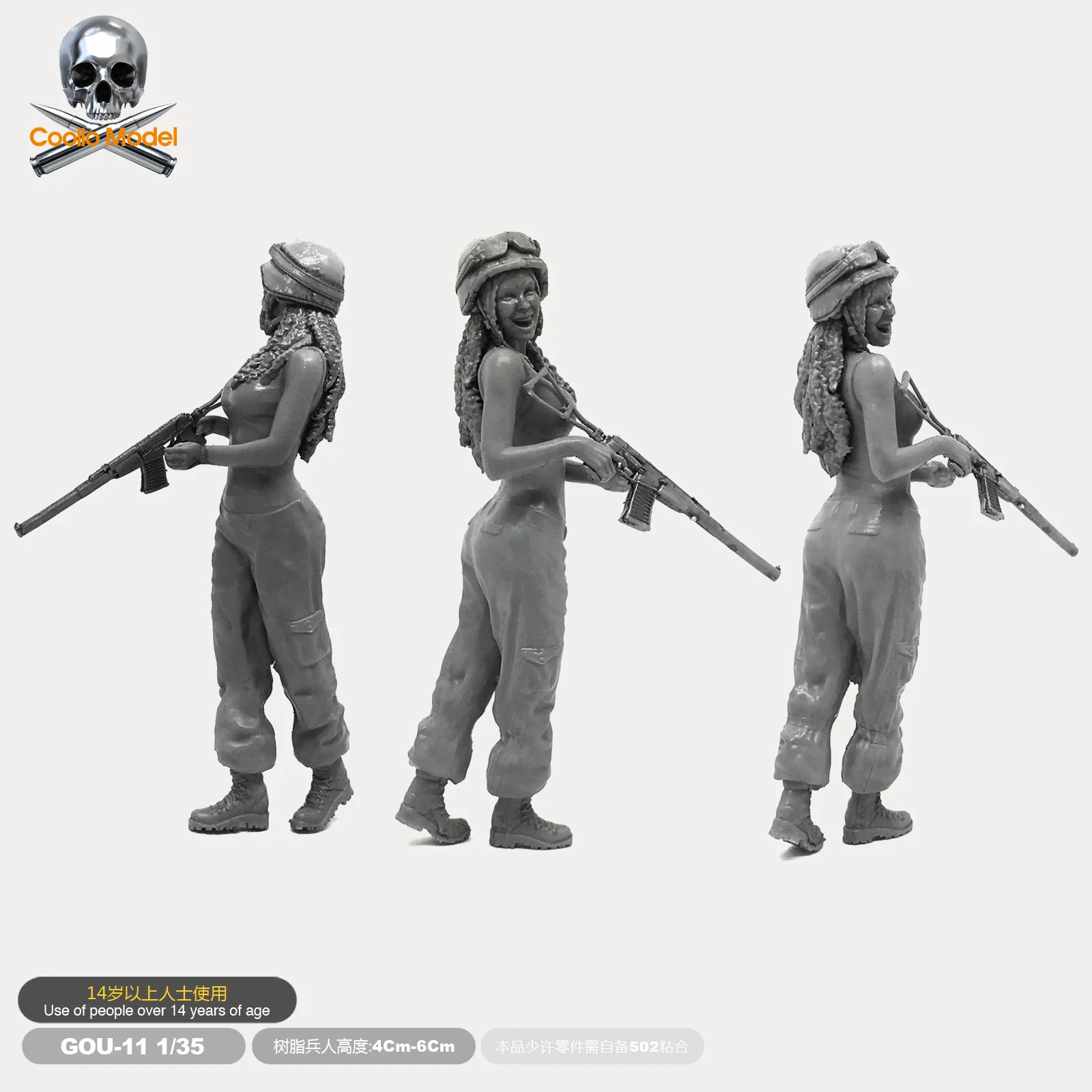 

1/35 Resin Figure Soldier Model Kits Female soldier self-assembled Gou-11