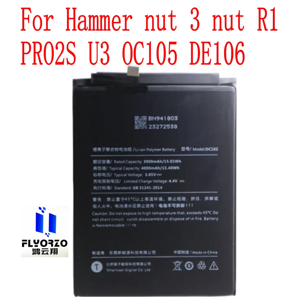 Brand new 4000mAh DC102 Battery For Hammer nut 3 nut R1 PRO2S U3 OC105 DE106 Mobile Phone