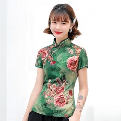 Women Tang Coat Tops Traditional Chinese Plus Size Print Flower Sexy Slim Shirt Soft Green Satin Blouse Vintage Classic Clothing