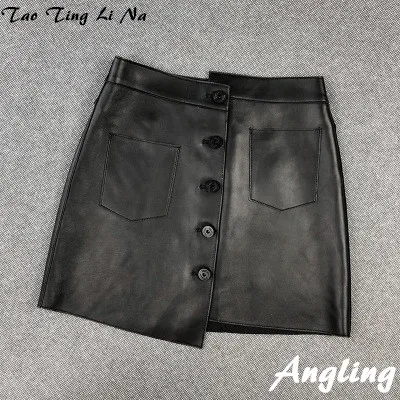 Top brand Spring 2020 Women Genuine Real Sheep Leather Skirt E12  high quality