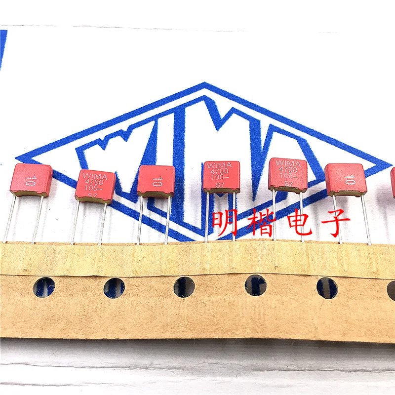 20PCS/50PCS German original capacitance WIMA MKS2 100V 0.0047UF 100V472 4700PF feet away from 5mm FREE SHIPPING