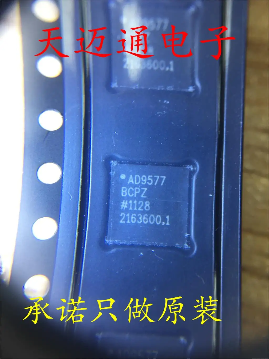 

Free shipping AD9577BCPZ AD9577 LFCSP40 ADI BOM 10PCS