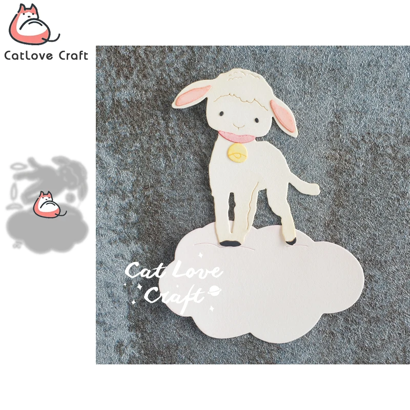 

Catlove, овца, животные, облака, металлические Вырубные штампы, искусственные вырубки, изготовление открыток, сделай сам, рельефное тиснение, новые штампы для 2021