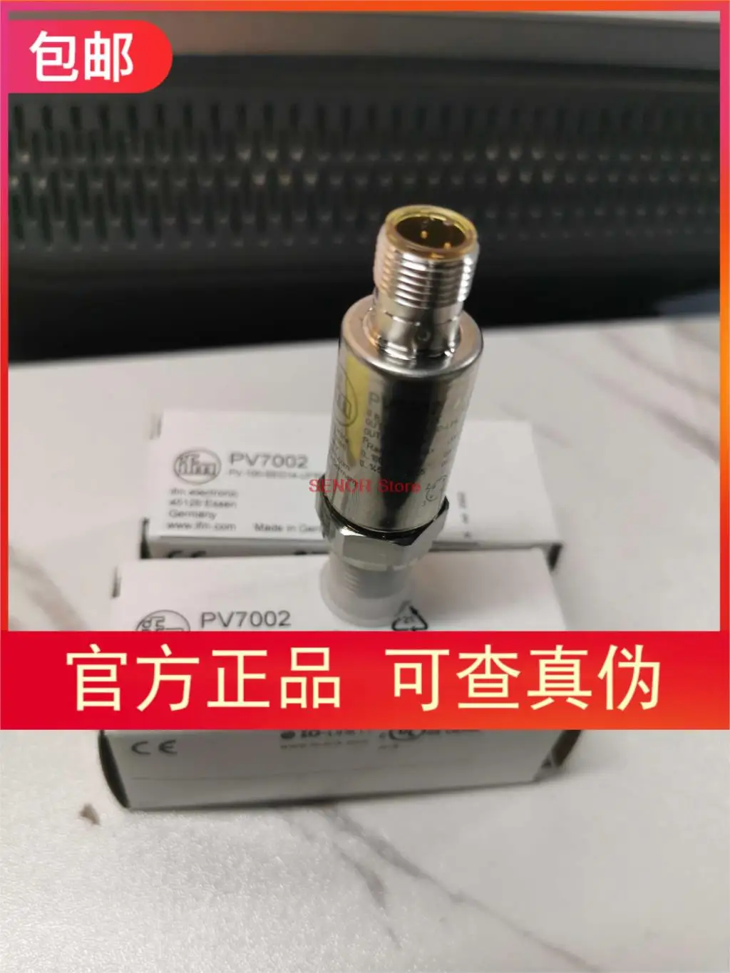 

New PV7002 PV7004 pressure sensor