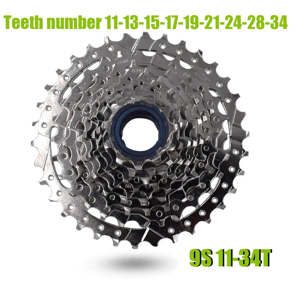 DRIFT MANIAC 9 Speed Freewheel 9S Flywheel With Removal Tool Threaded Freewheels Screw On