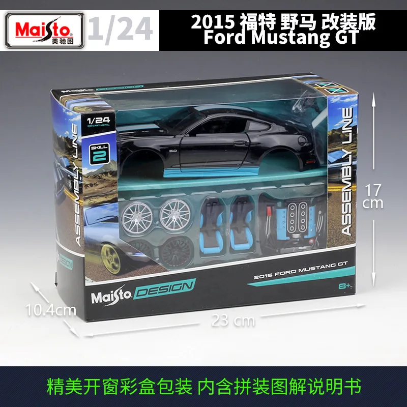 Maisto-Voiture l\'inventaire Ford Mustang modifiée, échelle 1:24, modèle en alliage assemblé, jouet de collection, décoration artisanale, 2015