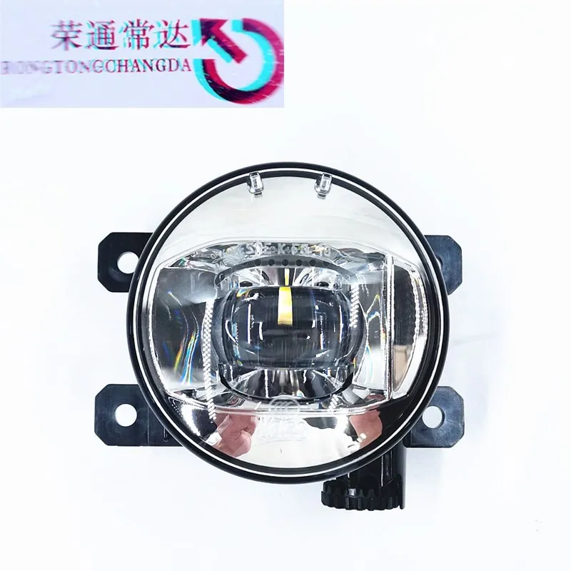 

Led front fog lamp anti fog lamp 9811333380 90085456 9807432580 For Peugeot 508 3008（P84）Citroen DS3 DS4 DS5 DS7 C4