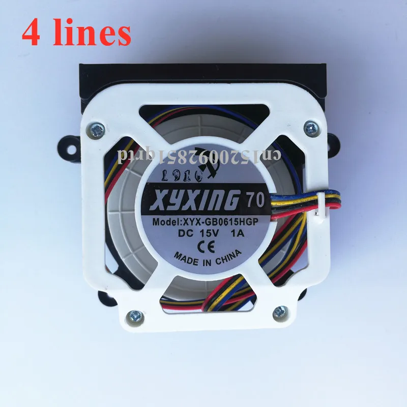 XYXING 70 XYX-GB0615HGP Robot Vacuum Cleaner Fan Motor Assembly for Kitfort KT-563 Robot Cleaner Spare Parts XYXING 70