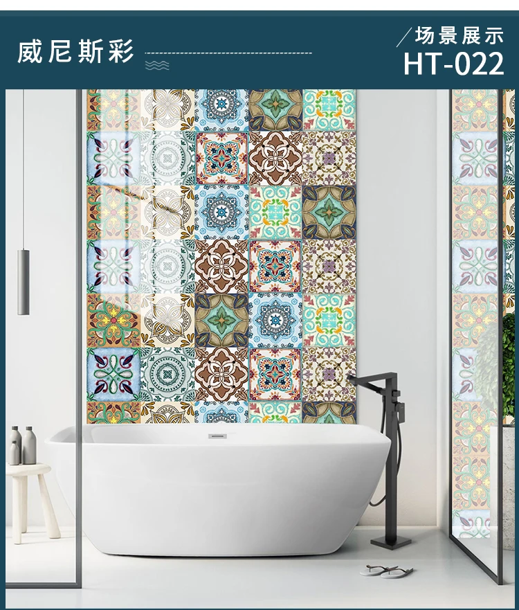 10 stücke Kristall Mandala selbst klebende PVC-Wanda uf kleber schälen und kleben wasserdichte Küche Bad Tapete Wohnzimmer Wand dekoration – Detail 14