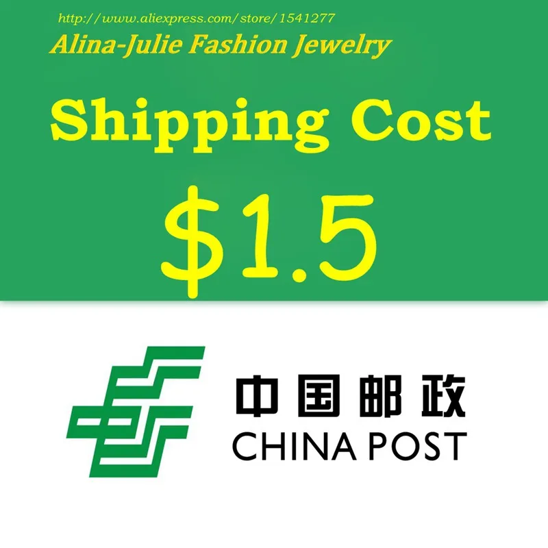 Fashion jewelry Additional Pay on Your Order 30pcs