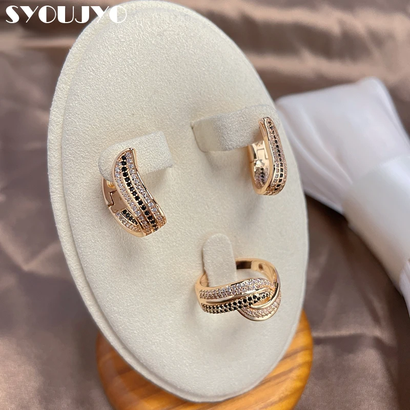 

SYOUJYO Office Lady 585 Gold Color Jewelry Set Luxury Designer Earrings Ring For Women Natural Stone Easy Matching Jewelry Set