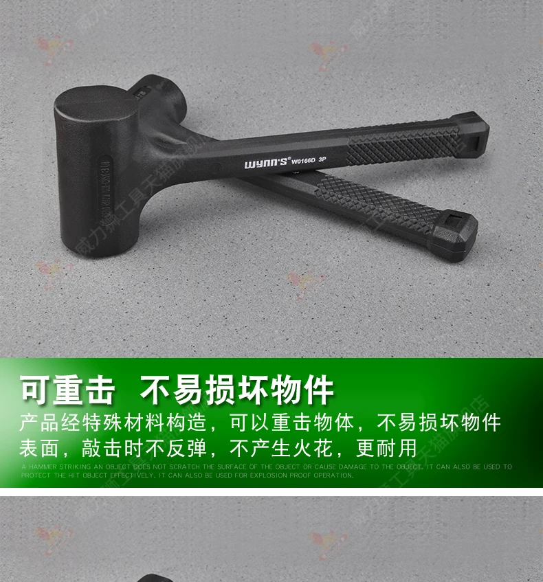 2LB-4LB Harden Professional Auto Repairing Mallets Hammer Dead Blow Rubber Mallet Hammer