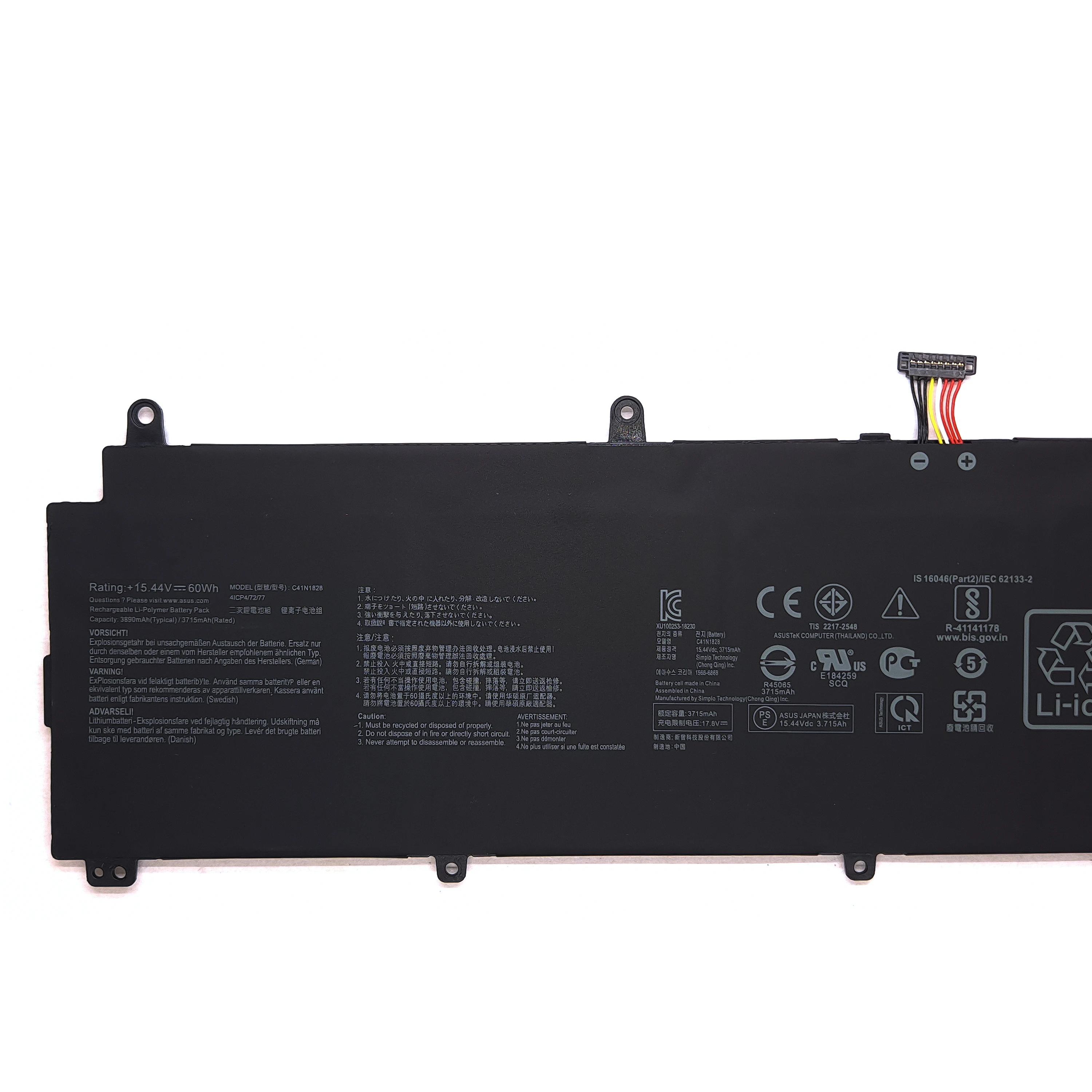 Genuine Original C41N1828 Laptop Battery For ASUS Zephyrus S GX531 GX531GW GX531GV GX531GX GX531GXR GX531GW-AH76 GX531GW-ES007T